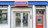 Eurobank, Περιοδεία Διοίκησης, Πελοπόννησο, Δυτική Ελλάδα,Eurobank, periodeia dioikisis, peloponniso, dytiki ellada