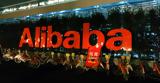 Κίνα, Βουτιά 81, Alibaba,kina, voutia 81, Alibaba