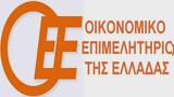 ΟΕΕ – Δώδεκα,oee – dodeka