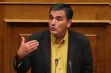 Τσακαλώτος, Χατζηδάκης,tsakalotos, chatzidakis