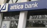 Attica Bank, 25 Νοεμβρίου, 8 Δεκεμβρίου,Attica Bank, 25 noemvriou, 8 dekemvriou