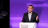 Αλέξης Τσίπρας, Live, ΣΥΡΙΖΑ - ΠΣ,alexis tsipras, Live, syriza - ps