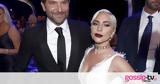 Lady Gaga-Bradley Cooper, Mίλησαν,Lady Gaga-Bradley Cooper, Milisan