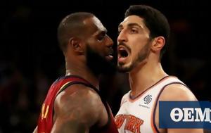 Καντέρ, Λεμπρόν, kanter, lebron