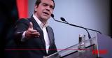 Αλέξης Τσίπρας, Διάγγελμα, Μητσοτάκη-,alexis tsipras, diangelma, mitsotaki-