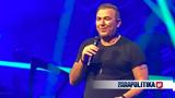 Αντώνης Ρέμος, Ιερά Οδό,antonis remos, iera odo