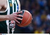 Βαθμολογία Euroleague, Κινδυνεύει, Παναθηναϊκός,vathmologia Euroleague, kindynevei, panathinaikos