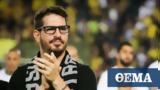 Μπεϊτάρ Ιερουσαλήμ, Συνελήφθη,beitar ierousalim, synelifthi