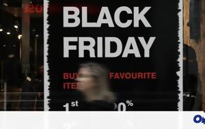 Black Friday 2021, Αντίστροφη, Παρασκευή, Black Friday 2021, antistrofi, paraskevi