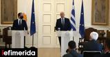 Αθήνα, ΥΠΕΞ Ελλάδας Γαλλίας Αιγύπτου, Κύπρου -Συνάντηση Δένδια, Λε Ντριάν,athina, ypex elladas gallias aigyptou, kyprou -synantisi dendia, le ntrian