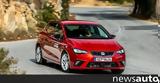 Δοκιμή, Seat Ibiza 1 0 EcoTSI 110 PS,dokimi, Seat Ibiza 1 0 EcoTSI 110 PS