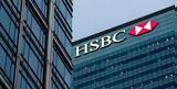 HSBC, Αναβαθμίζει, -στόχοι,HSBC, anavathmizei, -stochoi