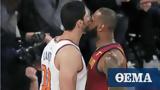 Enes Kanter Blasts LeBron James, Silence, Nike’s Use,Chinese Slave Labor, ‘Money, Morals’