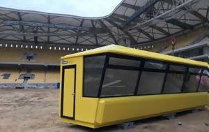 AEK, Αγιά Σοφιά - OPAP Arena, AEK, agia sofia - OPAP Arena