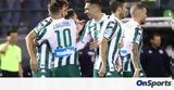 Παναθηναϊκός, Καίγεται, ΑΕΚ,panathinaikos, kaigetai, aek