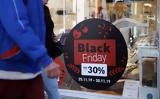 Black Friday 2021, Αντίστροφη, Παρασκευή,Black Friday 2021, antistrofi, paraskevi