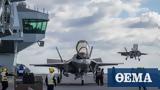 Συντριβή, F-35, Αγώνας, Ρωσίας - Βρετανίας, Μεσόγειο,syntrivi, F-35, agonas, rosias - vretanias, mesogeio