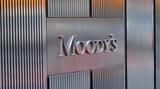 Moody’s, Μείωση-ρεκόρ, 2022, Ελλάδα,Moody’s, meiosi-rekor, 2022, ellada