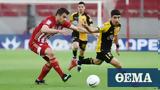 ΑΕΚ - Ολυμπιακός, Δικέφαλος,aek - olybiakos, dikefalos