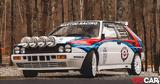 Ποιος, Lancia Delta Integrale 16V,poios, Lancia Delta Integrale 16V