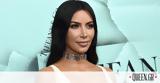 Εντάξει, Kim Kardashian, Pete Davidson,entaxei, Kim Kardashian, Pete Davidson