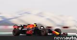 F1 GP Κατάρ, Πρώτη, Verstappen,F1 GP katar, proti, Verstappen