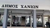 Χανιά | Ανατροπή, Δημοτικό Συμβούλιο –,chania | anatropi, dimotiko symvoulio –