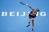 Peng Shuai, Κινέζα,Peng Shuai, kineza