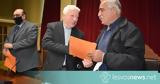 Κώστας Μουτζούρης, Συνεταιρισμό Μεσοτόπου,kostas moutzouris, synetairismo mesotopou