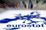 Eurostat, Πτώση-ρεκόρ, 2020,Eurostat, ptosi-rekor, 2020