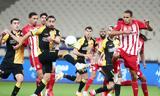 Super League, Ντέρμπι, Κυριακή, ΟΑΚΑ,Super League, nterbi, kyriaki, oaka