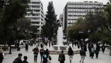 Στα «ύψη» και σήμερα τα κρούσματα - Νέα αύξηση στους θανάτους,