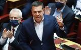 Τσίπρας, Σκανδαλώδης, Καλαμάτα,tsipras, skandalodis, kalamata