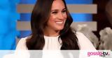 Meghan Markle,Harry