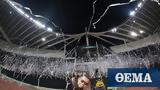 ΑΕΚ, Ολοταχώς, 40 000, Ολυμπιακό,aek, olotachos, 40 000, olybiako