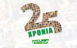 25 ΧΡΟΝΙΑ PIZZA FAN, 25 chronia PIZZA FAN