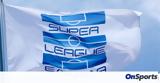 Super League, Νωρίτερα, Λαμία-ΠΑΟ,Super League, noritera, lamia-pao