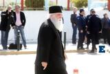 Πατέρας Μουλατσιώτης, Εντατικοί,pateras moulatsiotis, entatikoi