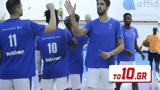 Αναβλήθηκε, Ηρακλής – Ιωνικός,anavlithike, iraklis – ionikos