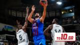 Βιλερμπάν – Μπαρτσελόνα 80-60,vilerban – bartselona 80-60