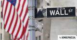 Wall Street, Νέο, Nasdaq, Dow Jones, SampP 500,Wall Street, neo, Nasdaq, Dow Jones, SampP 500