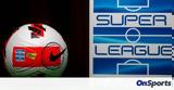 Super League 1, Αυλαία,Super League 1, avlaia