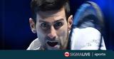 ATP Finals Τζόκοβιτς, Ρουντ,ATP Finals tzokovits, rount