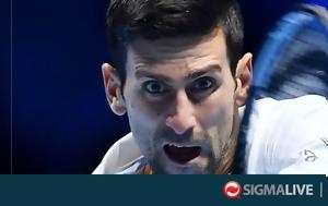 ATP Finals Τζόκοβιτς, Ρουντ, ATP Finals tzokovits, rount