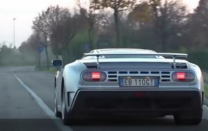 Πώς, Bugatti EB110, 8 700, [video], pos, Bugatti EB110, 8 700, [video]