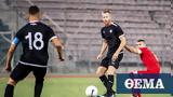 Super League 1 Live Βόλος-ΟΦΗ 0-0 A,Super League 1 Live volos-ofi 0-0 A