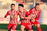 Ολυμπιακός Β’ – ΑΕΛ 1-0, Κωστή,olybiakos v’ – ael 1-0, kosti