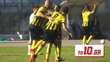 Super League 2 – Μεγάλο, Κηφισιά, Εργοτέλης, Λεβαδειακός 1-1,Super League 2 – megalo, kifisia, ergotelis, levadeiakos 1-1