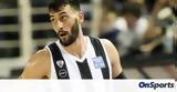 ΠΑΟΚ-Καμπερίδης, Πρώτη,paok-kaberidis, proti