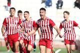 Πήρε, Κ15, Ολυμπιακού 3-1,pire, k15, olybiakou 3-1